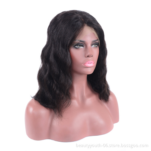 Malaysian Virgin Hair Wigs,  Beauty Youth Brand Bodywave Wigs For Black Girl 150D Virgin Raw Hair